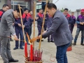 2022年新春快樂！虎年大吉！