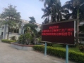 歡迎北科大蒞臨我司參觀指導，感謝認可與支持！