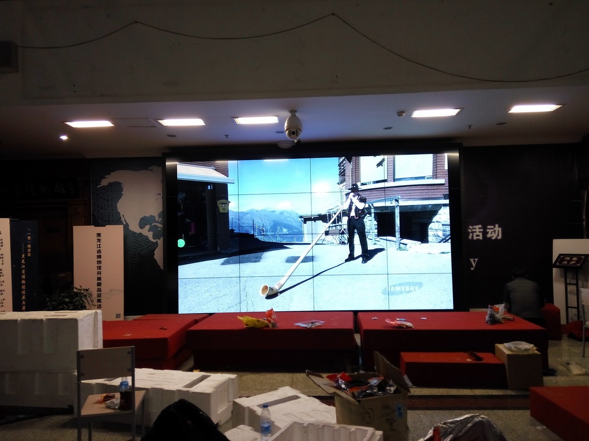 黑龍江省博物館案例